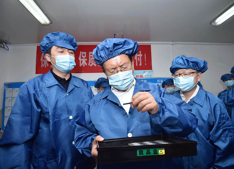 2020年(nian)6月10 王忠林